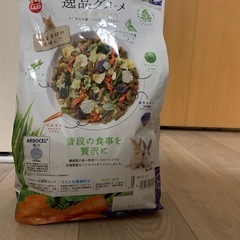 うさぎ　ペレットの画像