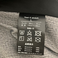 ダウンベストの画像