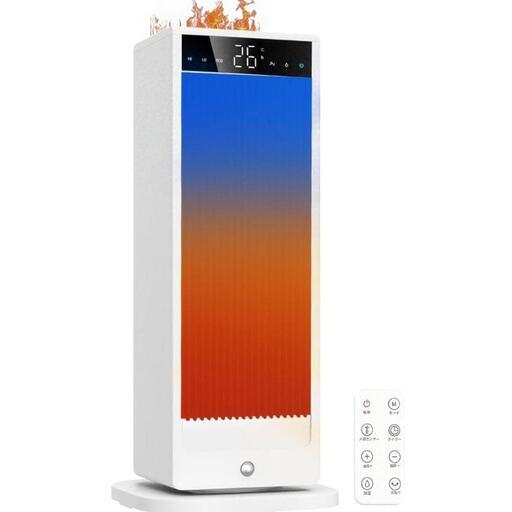 【新品・未使用・未開梱】パナソニック　加湿機能付きセラミックファンヒーター 2025年最新】Panasonic ファンヒーターの人気アイテム - メルカリ