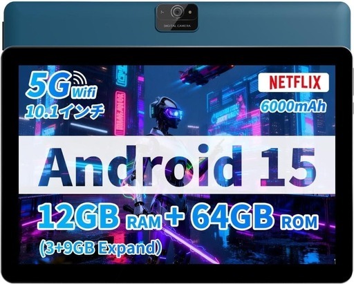 Android 15 タブレット 10.1インチ 12GB RAM Amazon.com : Android 15 Tablet 10 inch Tablets with Case, 12GB RAM