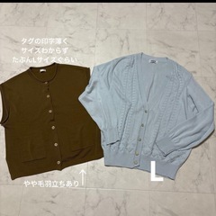 婦人服まとめ売りの画像