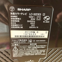 2010年sharpテレビの画像