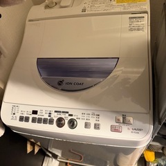 洗濯機冷蔵庫レンジ　３点まとめで0えん0円の画像