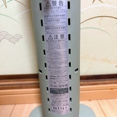 ヒーター2019年製の画像