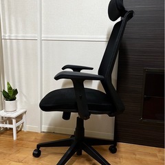 オフィスチェアの画像