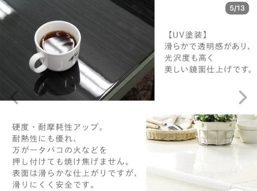 【バラ売り可能】ダイニングテーブルセット 4点セット 4人用 ダイニングセット 伸縮 伸長式 テーブル 130〜180cm ダイニング