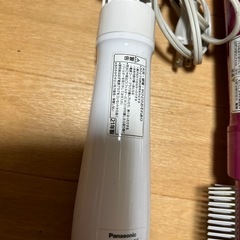 ドライヤーの画像