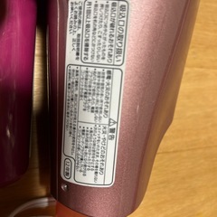 ドライヤーの画像