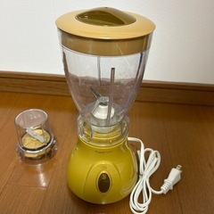 Francfranc ミル&ミキサーの画像