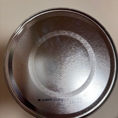 和光堂　はいはい　810gの画像