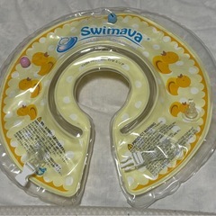 スイマーバ　浮き輪　赤ちゃん服の画像