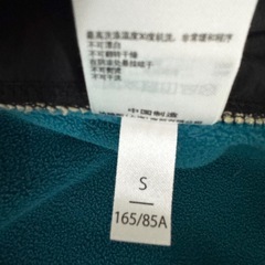 【美品】CHUMS チャムス Sサイズ フリース ボアジャケット マルチカラーの画像