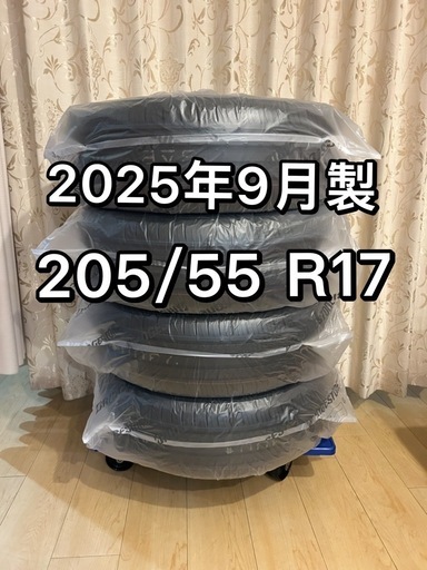 【新品‼️】ノア・ヴォクシー・ステップワゴンなどに【新品 4本】205/55R17 ダンロップ エナセーブ EC300プラス 
