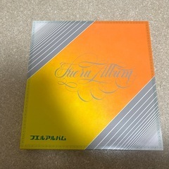 フォトアルバムの画像