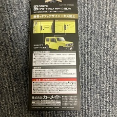 ジムニー　ドアガードの画像