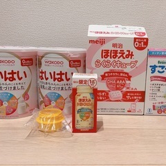 粉ミルク　の画像