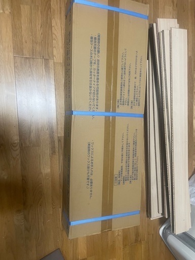 DAIKEN 直張ハピアオトュカ45II