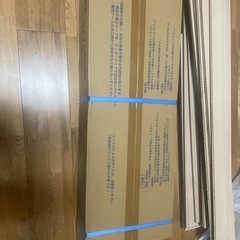 DAIKEN 直張ハピアオトュカ45IIの画像