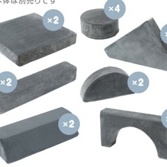 積み木ソファ　タンスのゲン　つみきソファの画像