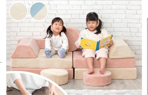積み木ソファ　タンスのゲン　つみきソファ