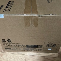 アイリスオーヤマ4枚焼きオーブントースター  の画像