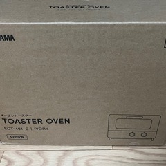 アイリスオーヤマ4枚焼きオーブントースター  の画像