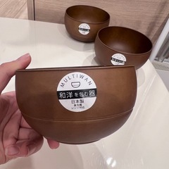 お椀よんこ！セットの画像