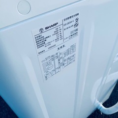 SHARP 電気洗濯機  ES-GE5A-Vの画像