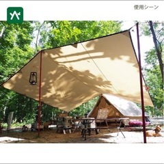 【ローベンス テント＆タープセット】Klondike（6人用）＋ Outback Tarp 4×5mの画像