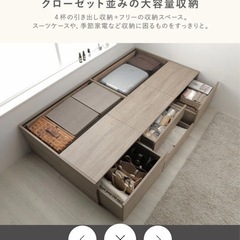 引き出し4杯大容量ベッド ヘッドレスタイプ　シングルの画像