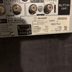 テレビ・ブルーレイ セット売りの画像