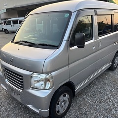 バモス　の画像