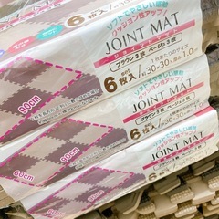 ジョイントマットの画像