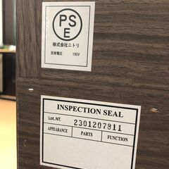 【2023年購入】ニトリ　セミダブルベッドフレーム(ジオ チェスト40J MBR)　BOX TYPE-SDの画像