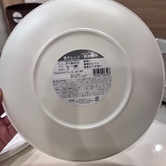 おさら！4個せっとの画像