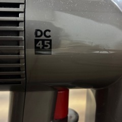 ダイソン掃除機ジャンクの画像