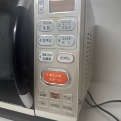 TOSHIBA オーブン電子レンジ　の画像