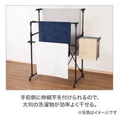 ニトリ大型室内物干し BH02 ブラックの画像