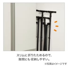 ニトリ大型室内物干し BH02 ブラックの画像