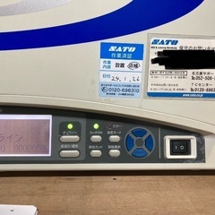稼働品★SATOラベルプリンターST308R+スタッカ付の画像