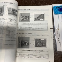 稼働品★SATOラベルプリンターST308R+スタッカ付の画像