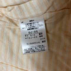 くまちゃんベストの画像