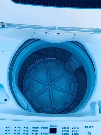 アイリスオーヤマ 全自動洗濯機  IAW-T504