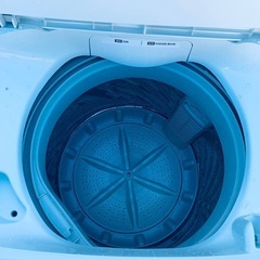 アイリスオーヤマ 全自動洗濯機  IAW-T504の画像