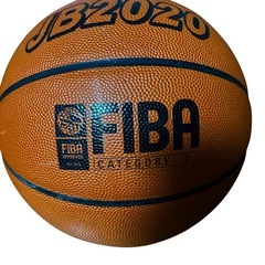 molten JB2020 バスケットボールの画像