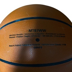 molten JB2020 バスケットボールの画像