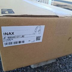 キッチン用自動水栓　未開封の画像