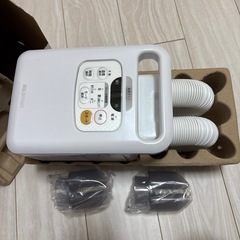 IRIS OHYAMA ふとん乾燥機 カラリエ ツインノズルの画像