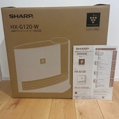 SHARP/加湿セラミックファンヒーターの画像