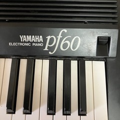 ヤマハ88鍵電子ピアノ　専用台付き
の画像